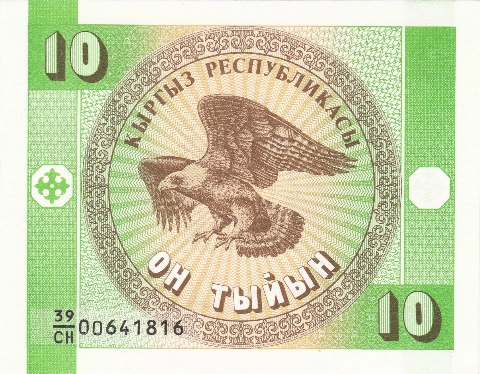 Снимка 2 от 3