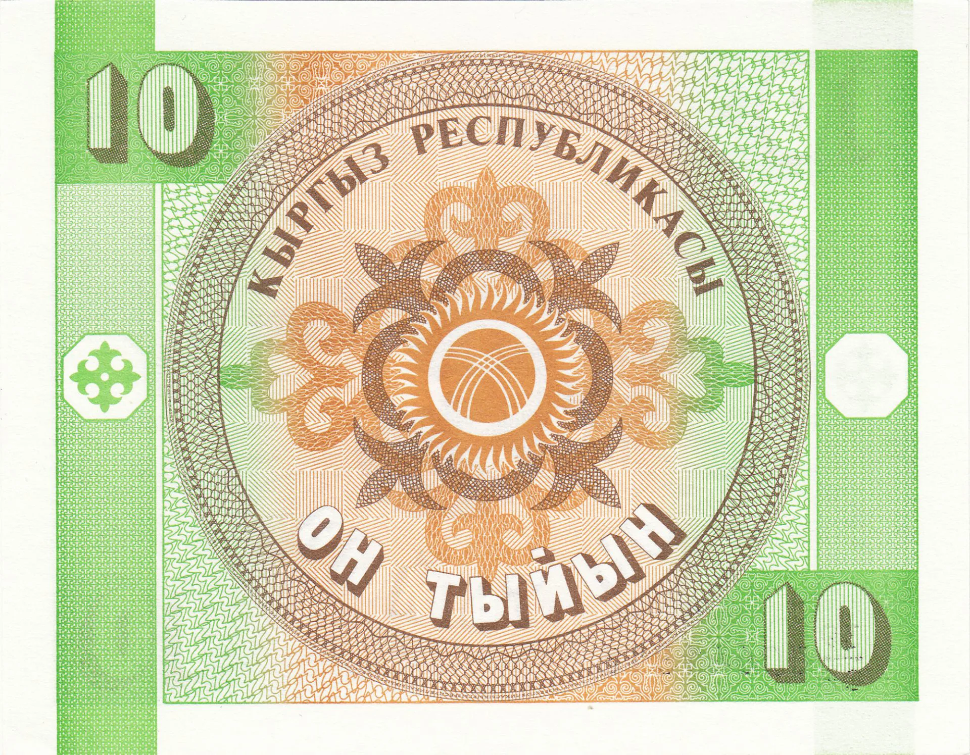 Снимка 3 от 3
