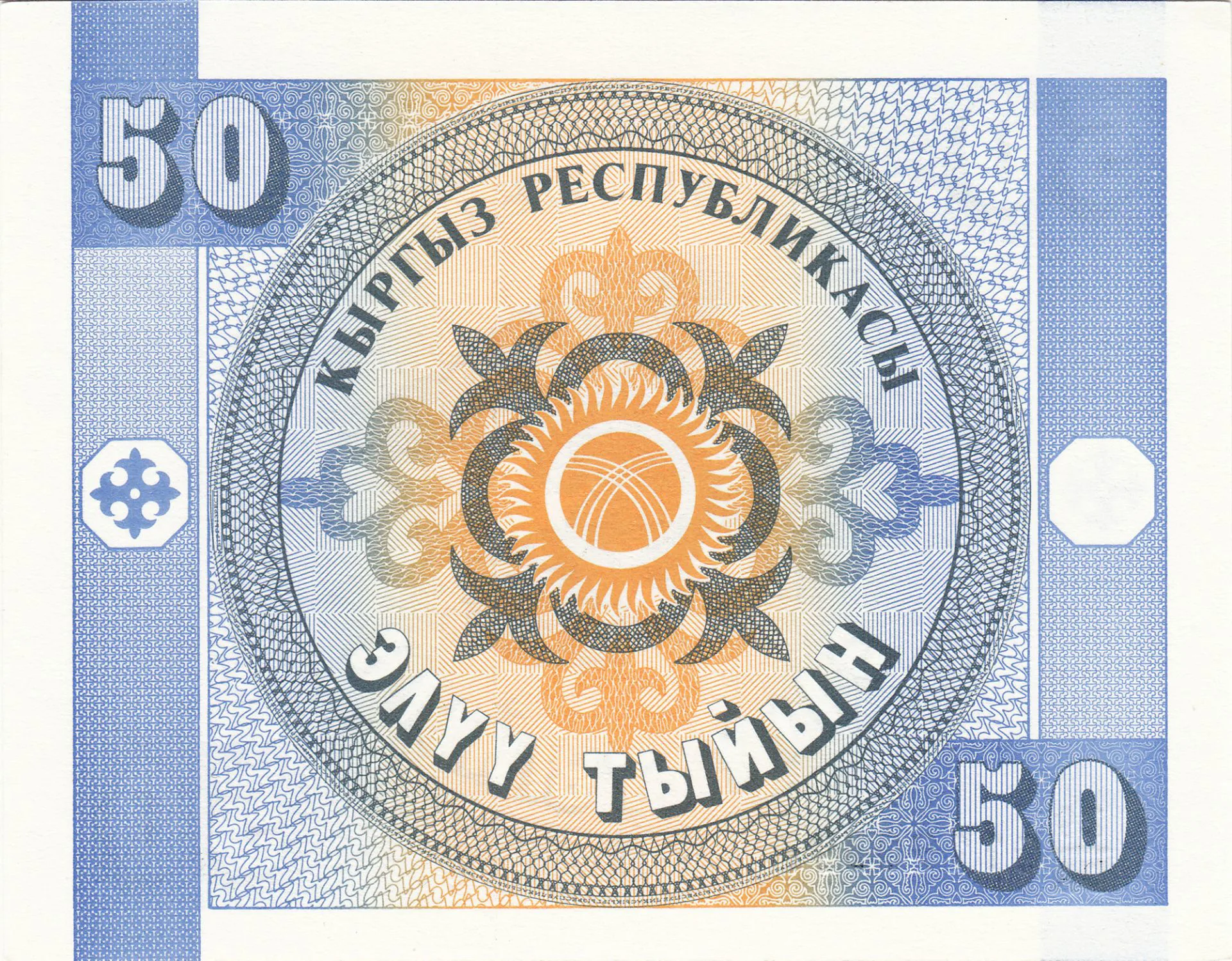 Снимка 3 от 3