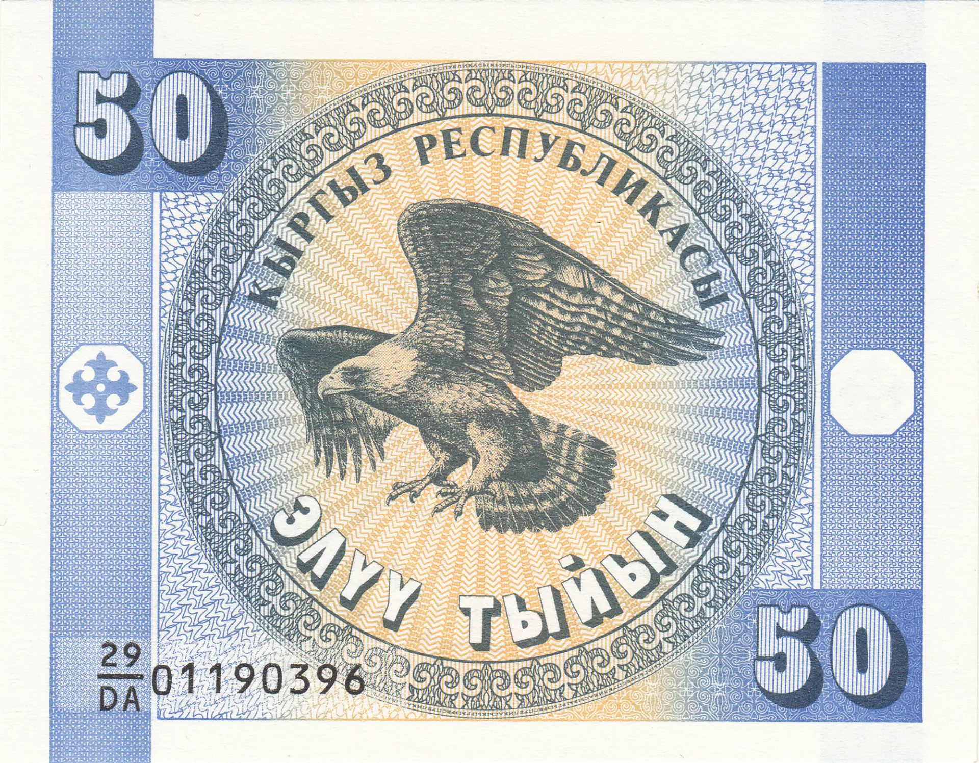 Снимка 2 от 3