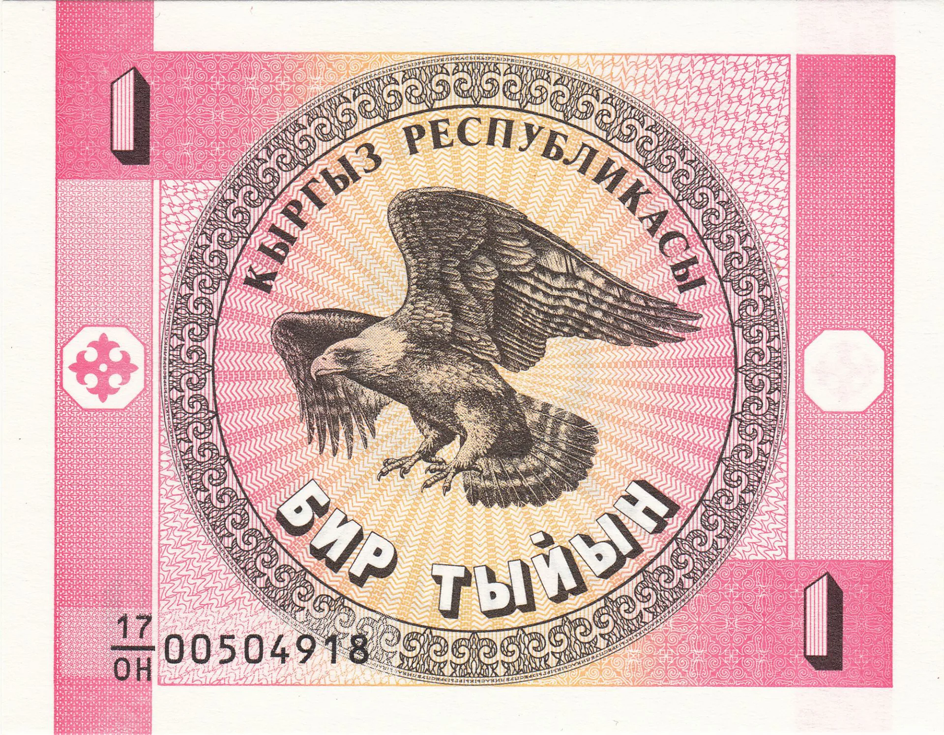 Снимка 2 от 3