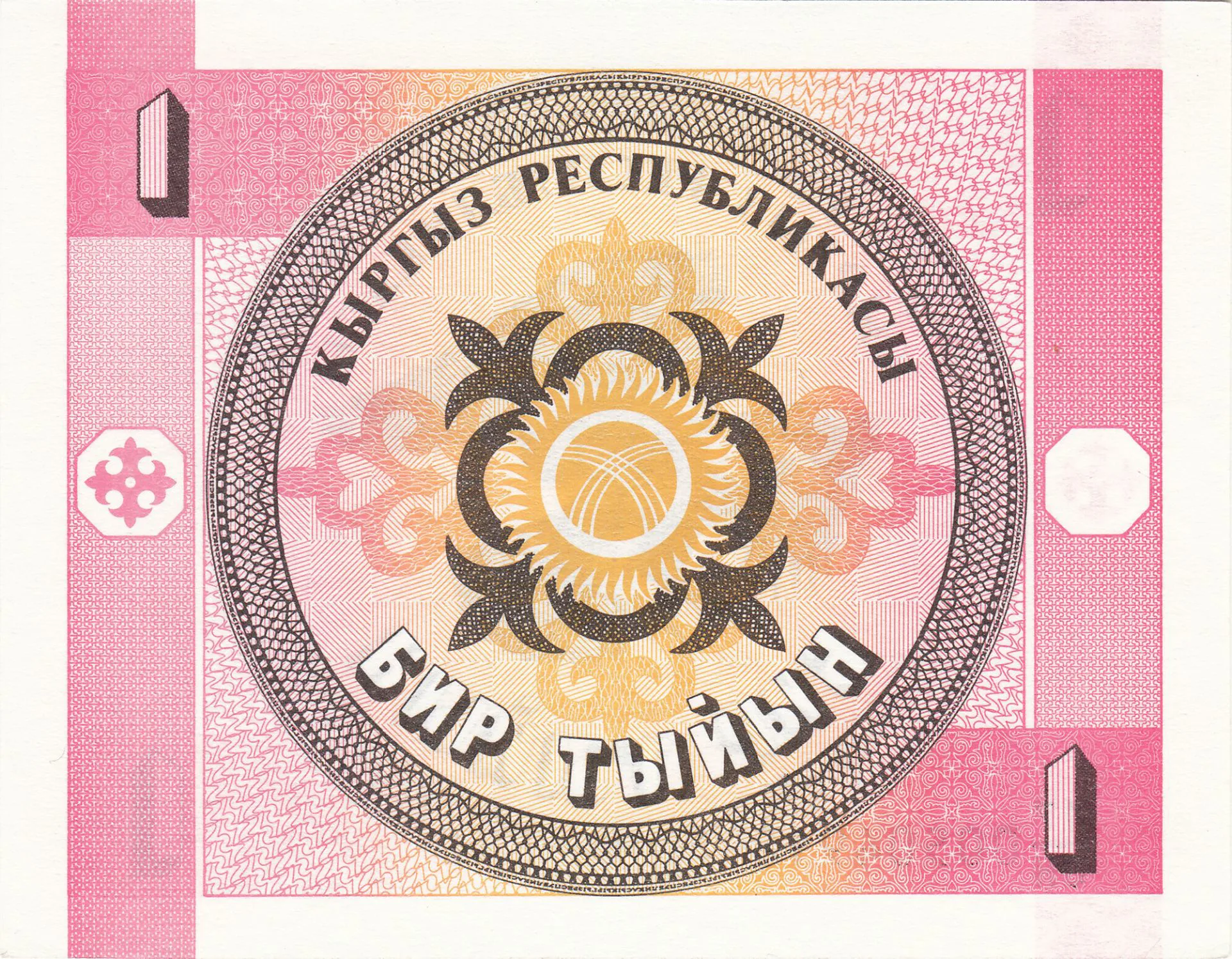 Снимка 3 от 3