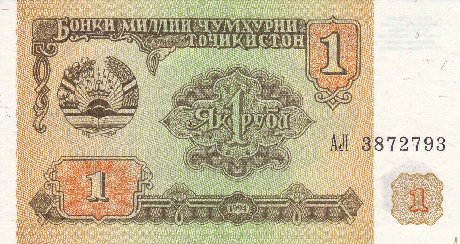 Снимка 2 от 3