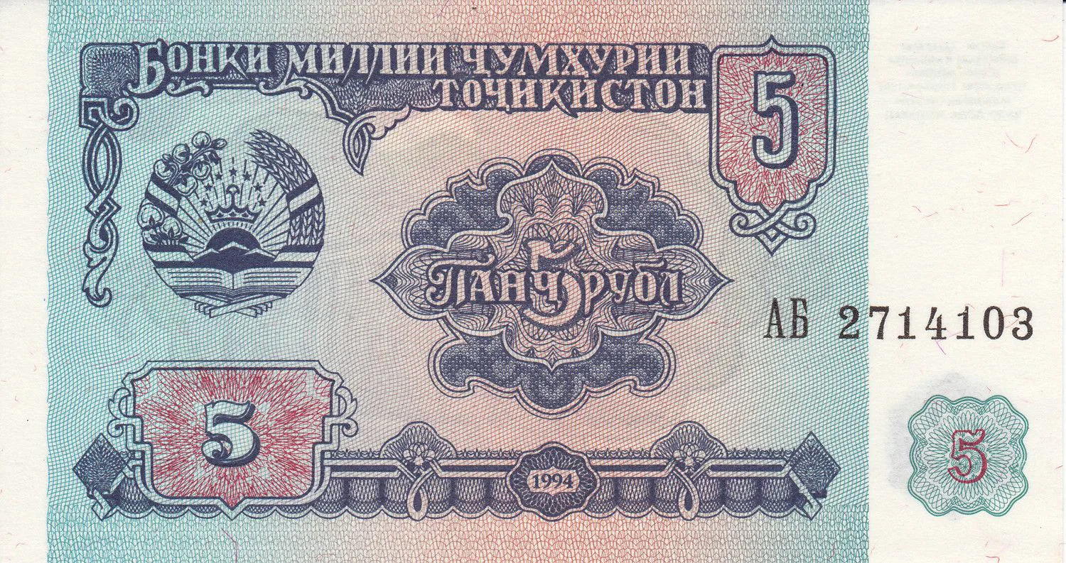 Снимка 2 от 3