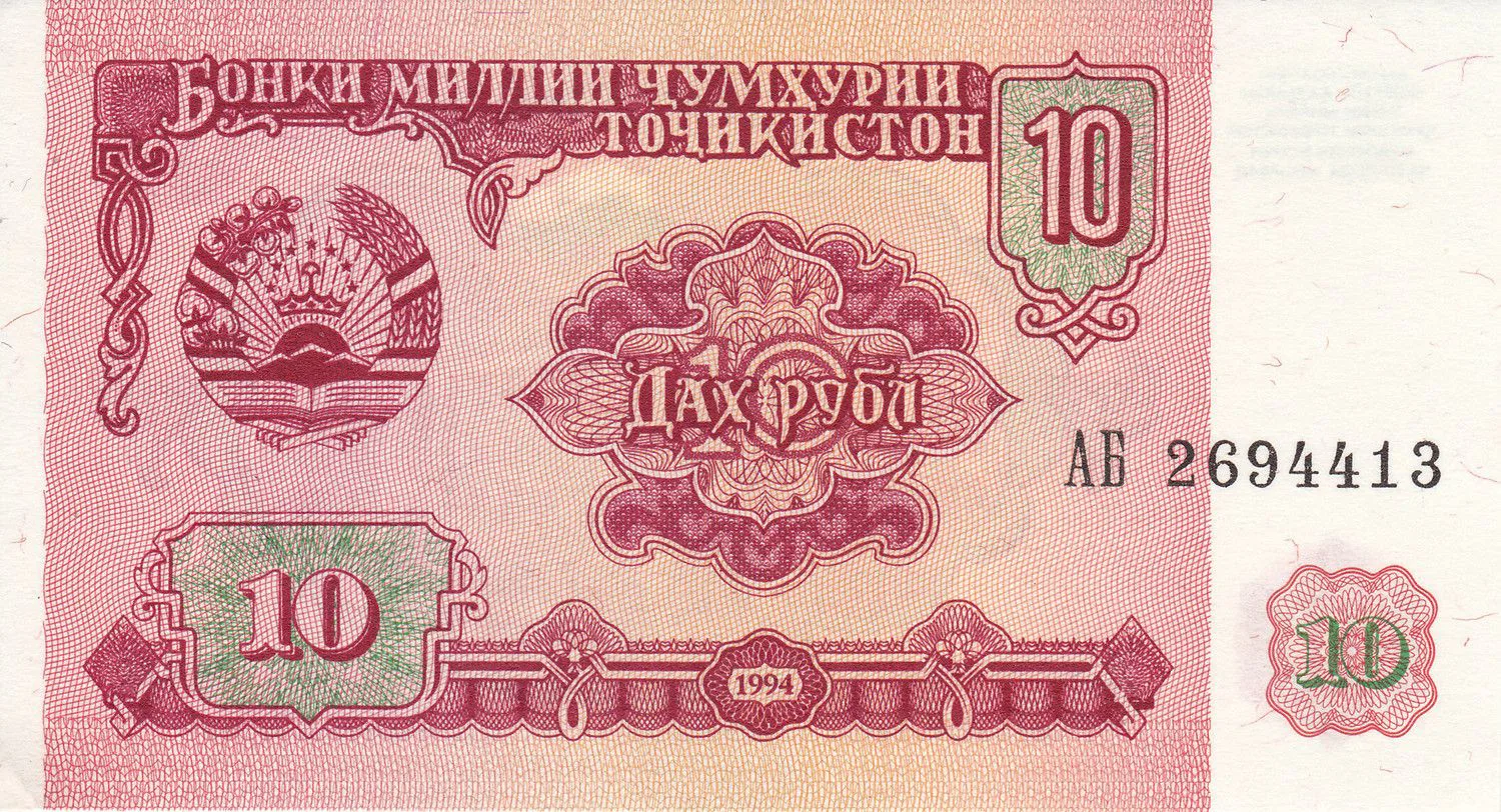 Снимка 2 от 3