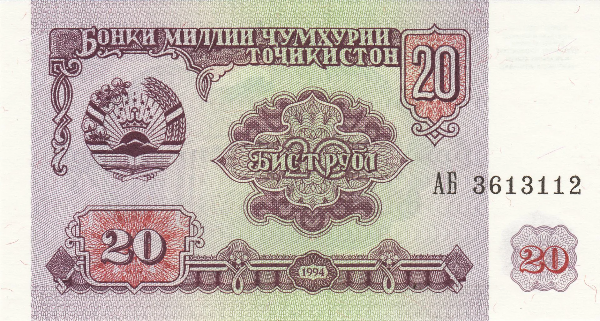 Снимка 2 от 3