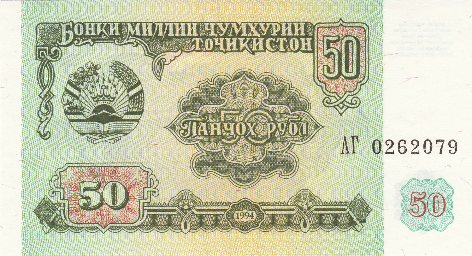 Снимка 2 от 3