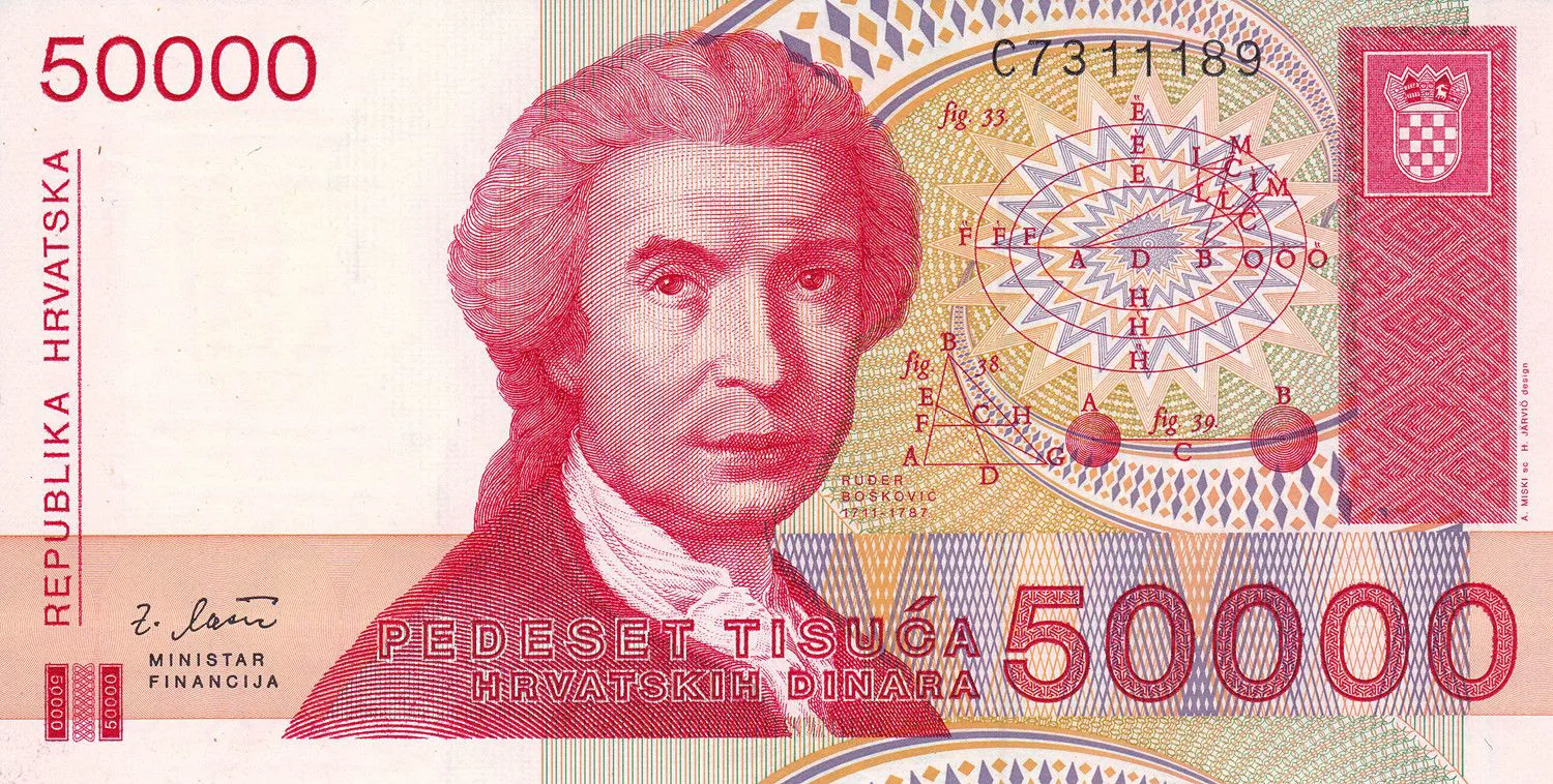 Снимка 2 от 3