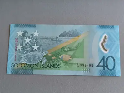 Снимка за обява „Банкнота - Соломонови острови - 40 долара UNC | 2018г.“