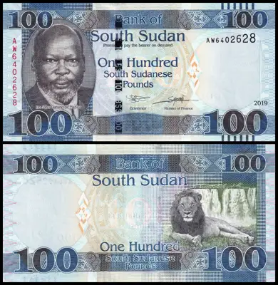 Снимка за обява „🇸🇸 Банкнота Южен Судан 2019 100 паунда UNC нова 🇸🇸“