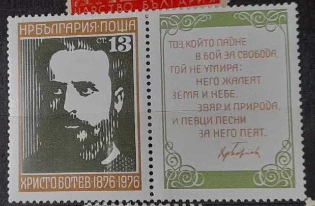 Снимка 1 от 1