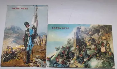 Снимка за обява „Каледарчета Лот Освобождението" 1878-1978“