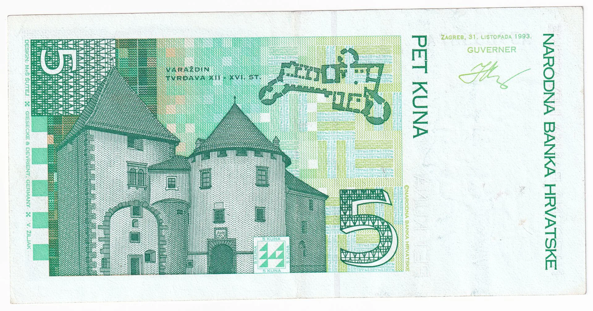 Снимка 3 от 3