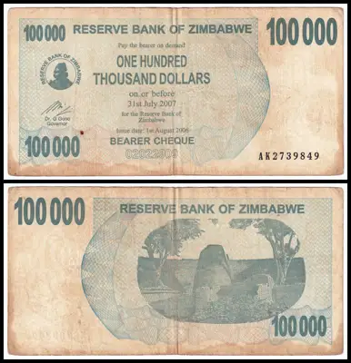 Снимка за обява „🇿🇼 Банкнота Зимбабве 2006 100000 долара 🇿🇼“