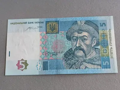 Снимка за обява „Банкнота - Украйна - 5 гривни UNC | 2015г.“