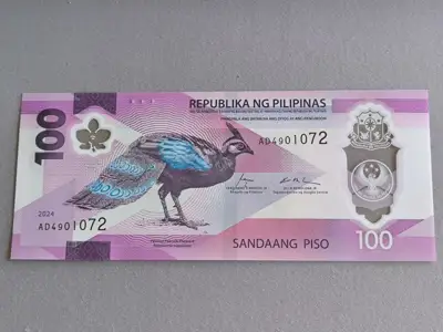Снимка за обява „Банкнота - Филипини - 100 писо UNC | 2024г.“