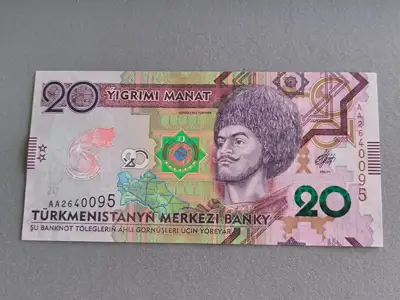 Снимка за обява „Банкнота - Туркменистан - 20 манат UNC | 2017г.“
