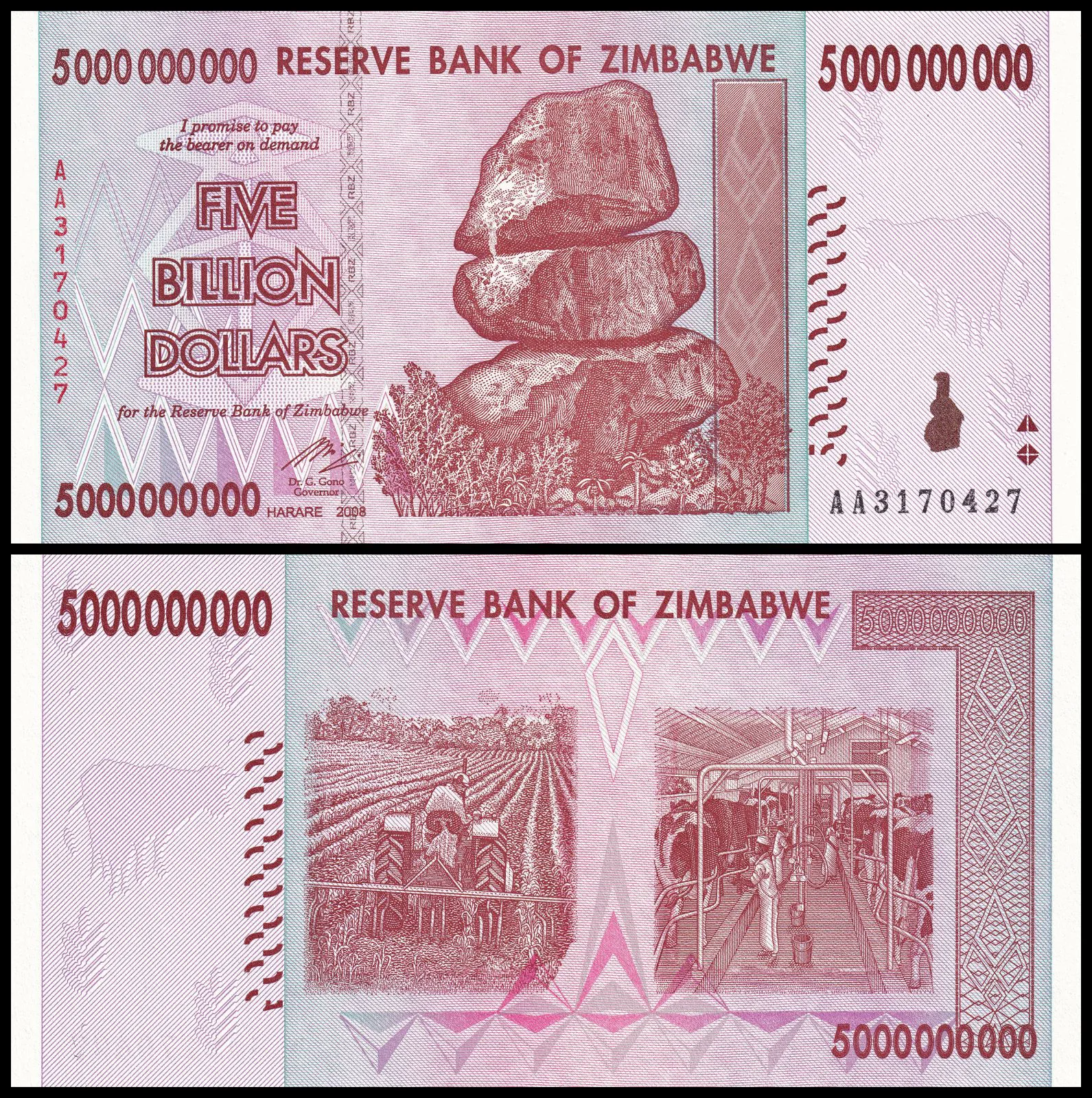 Снимка 1 от 3