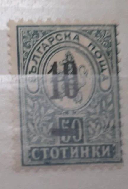 Снимка 2 от 2