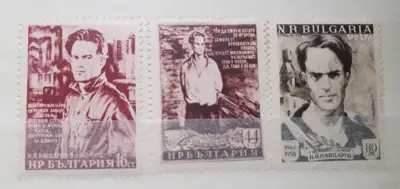 Снимка за обява „Марки-серия "10 г. от разстрелването на Вапцаров"1952“