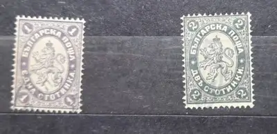 Снимка за обява „Марки - серия редовни "голям лъв"1886“