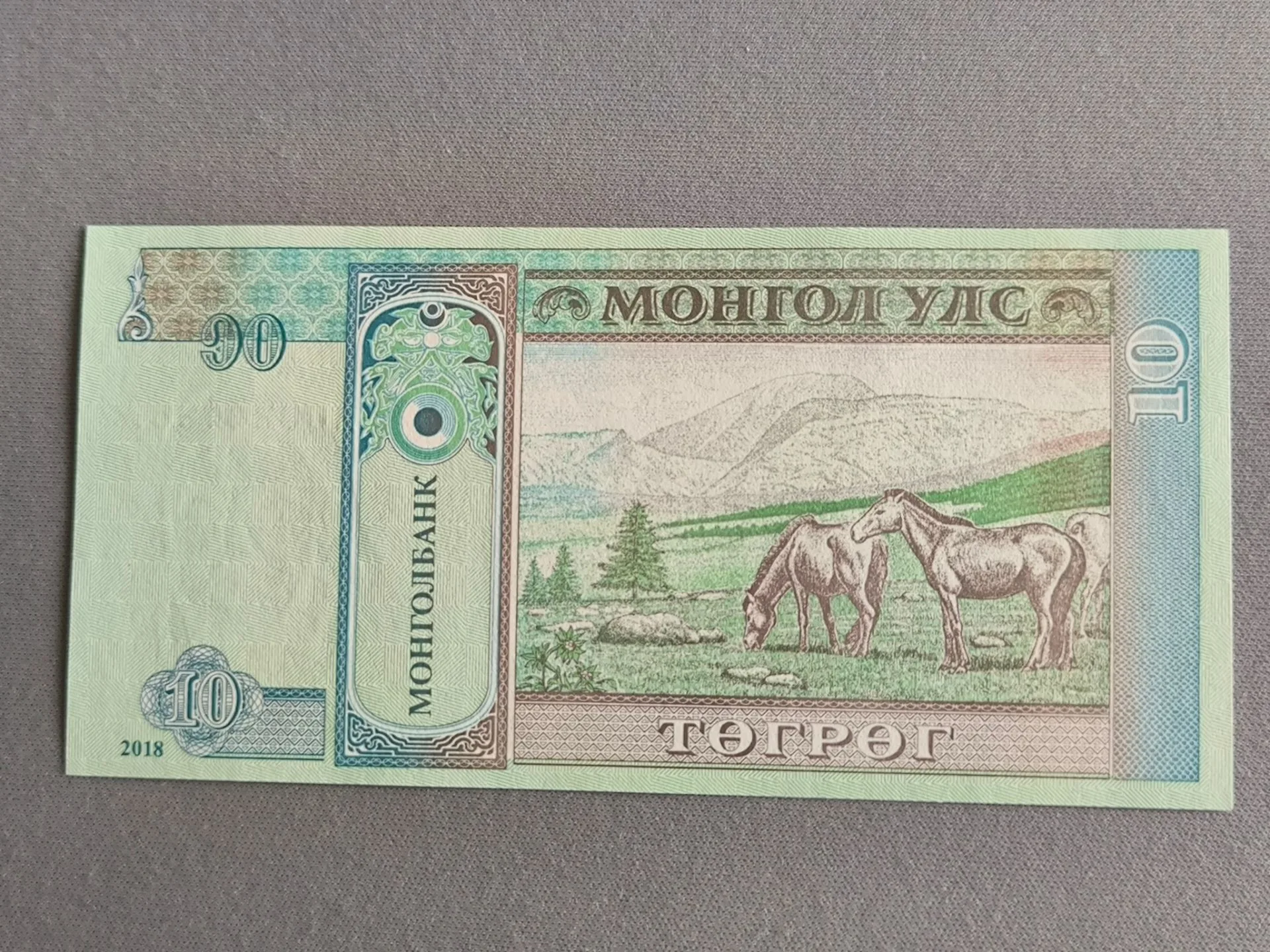 Снимка 2 от 2