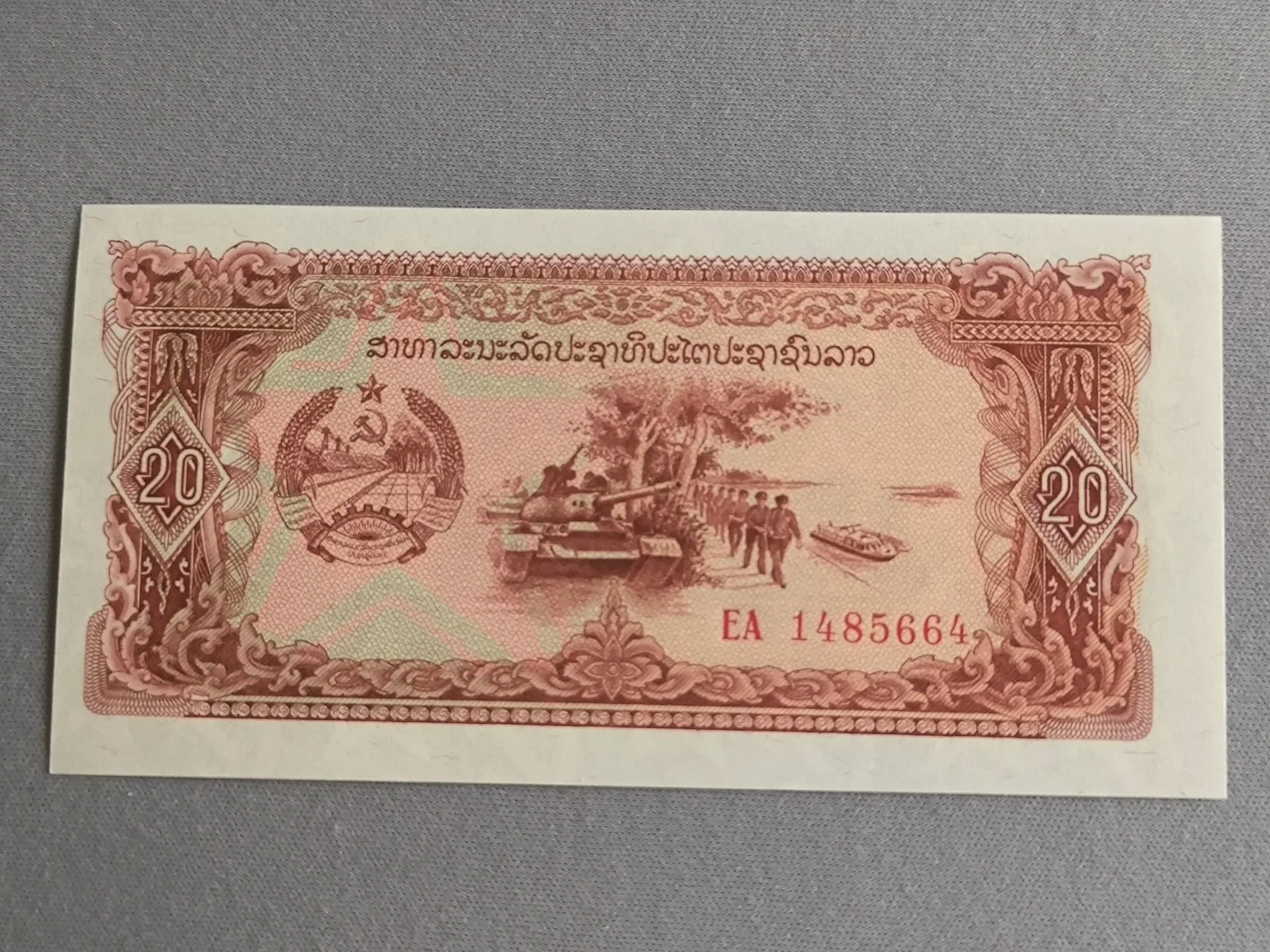 Снимка 1 от 2