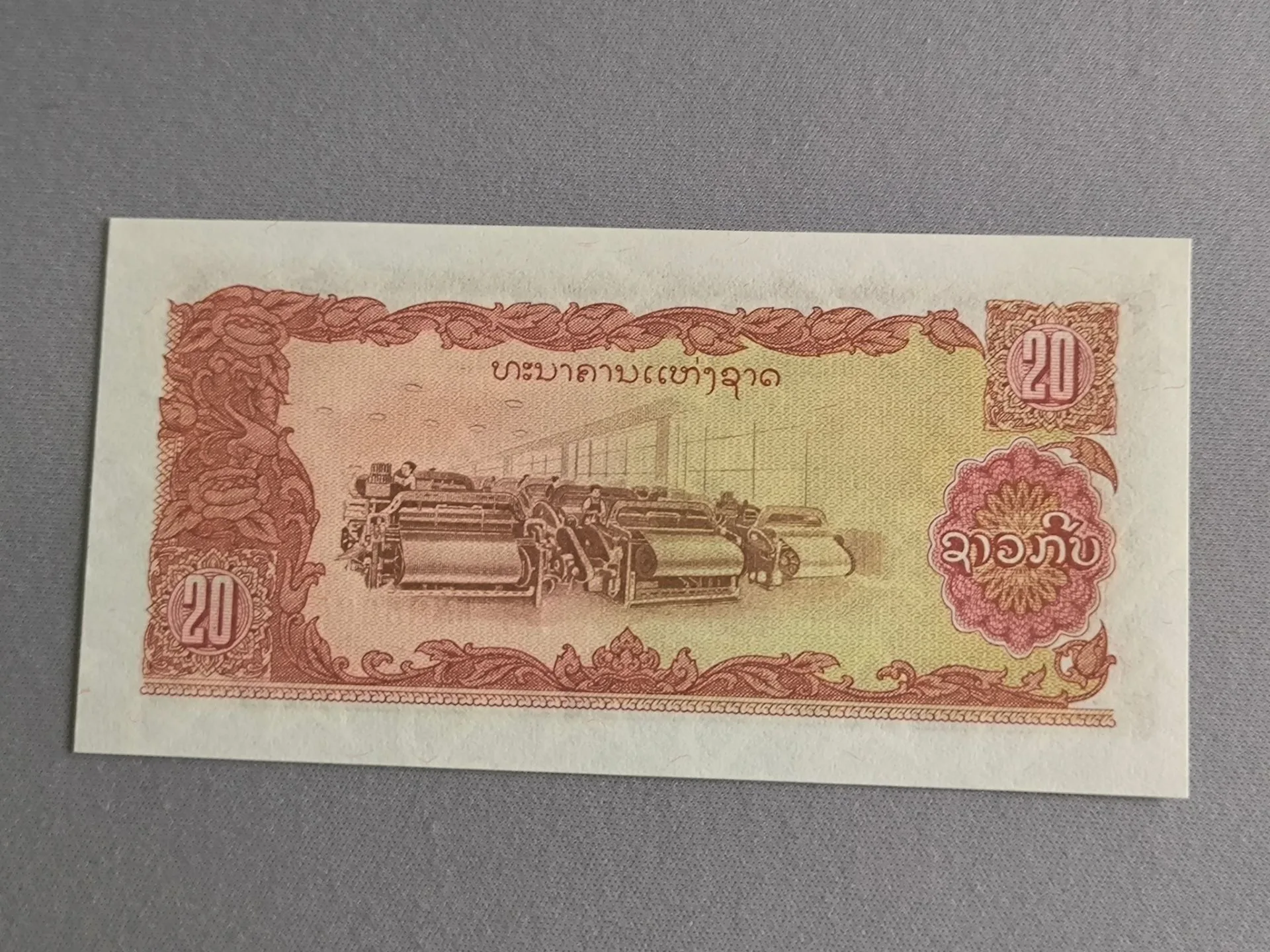 Снимка 2 от 2