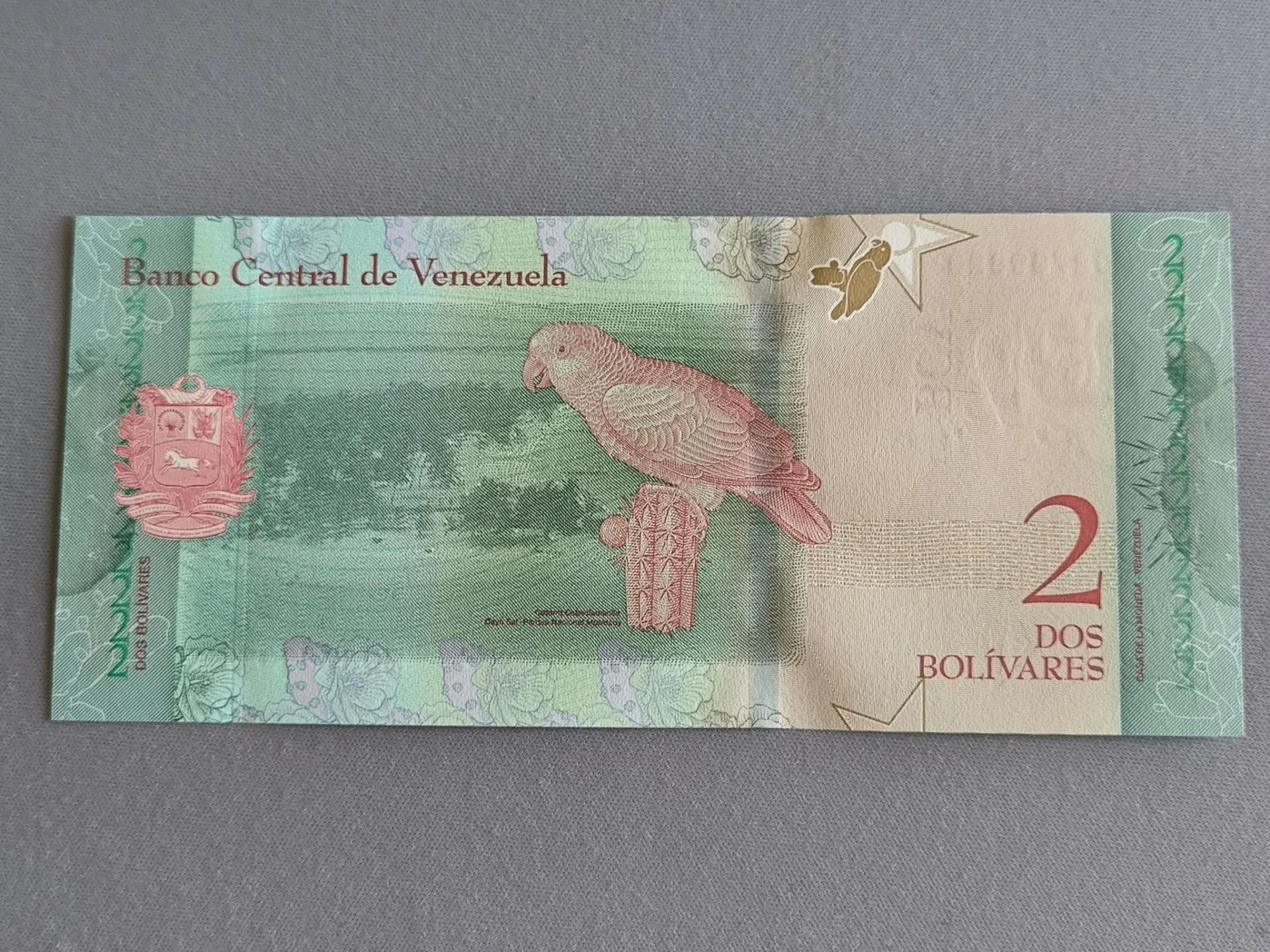Снимка 2 от 3