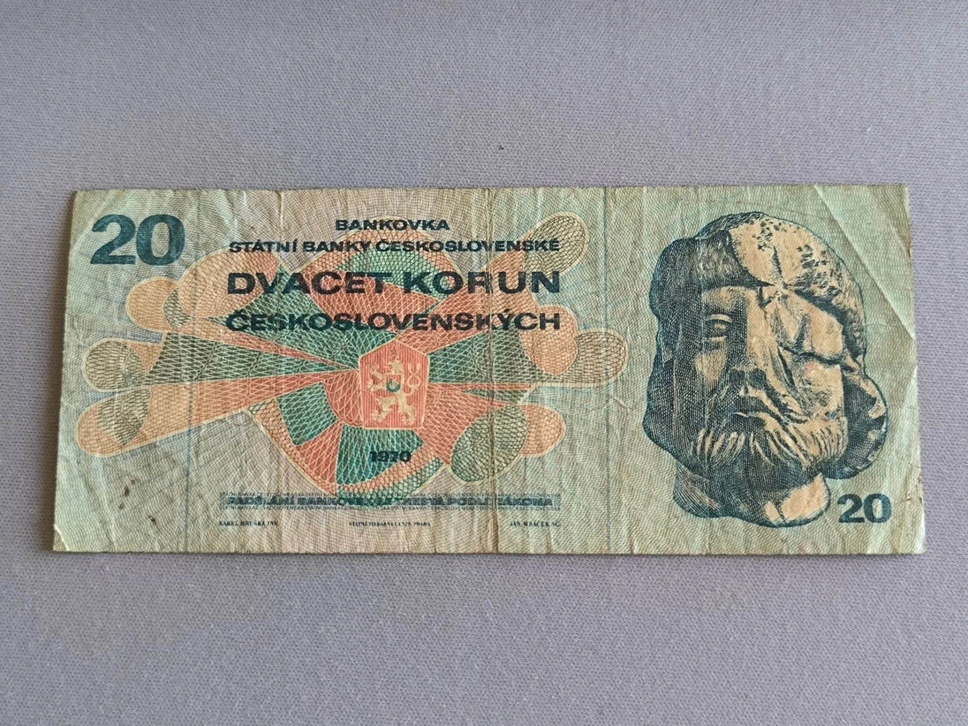 Снимка 1 от 2