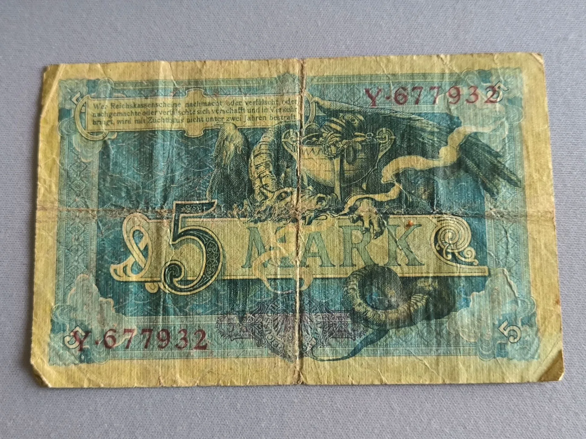 Снимка 2 от 2