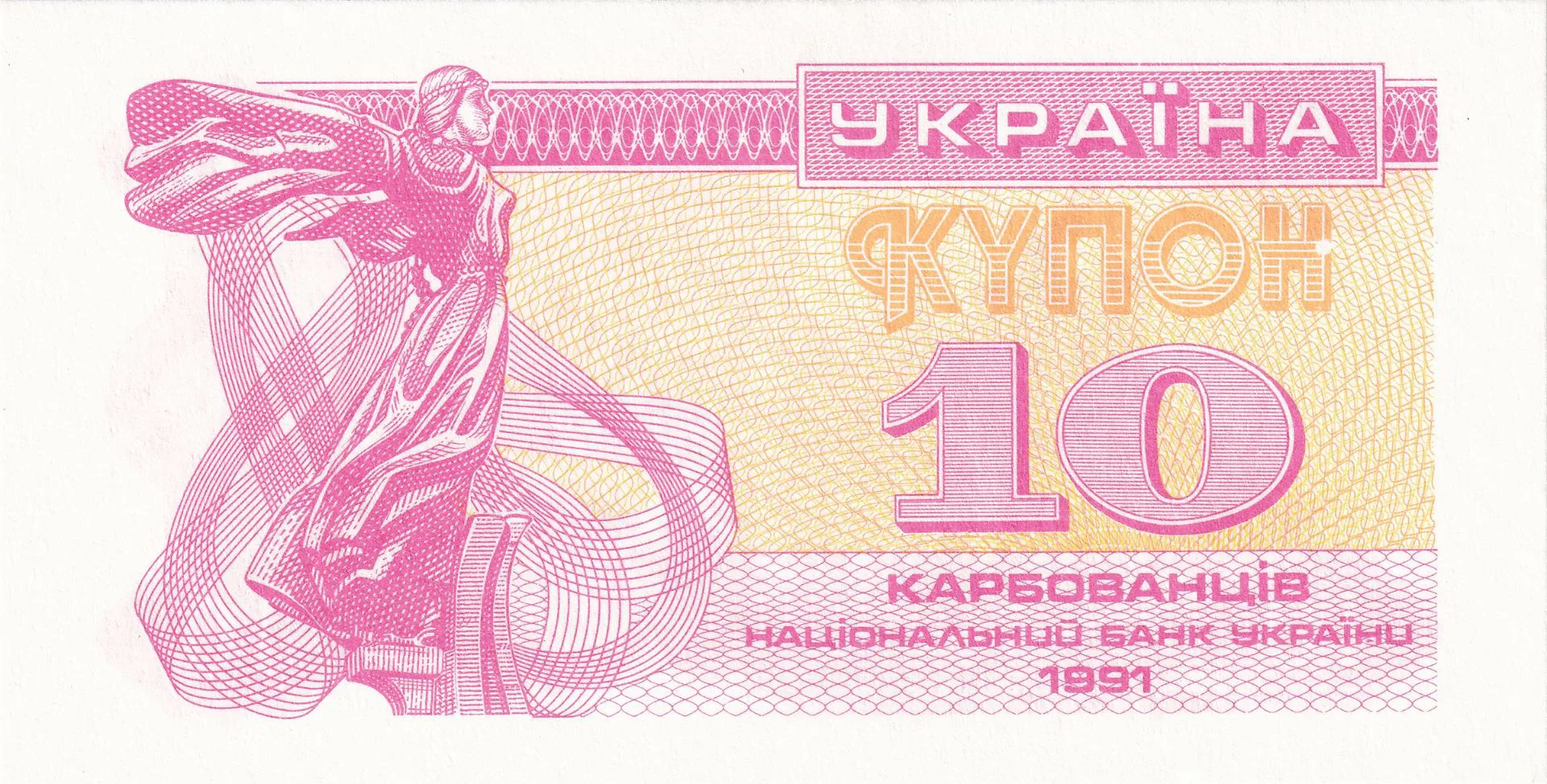 Снимка 2 от 3