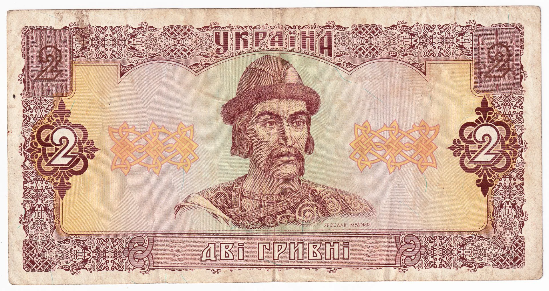 Снимка 2 от 3