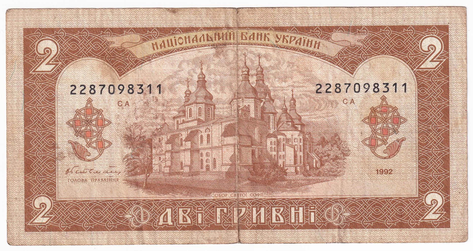 Снимка 3 от 3