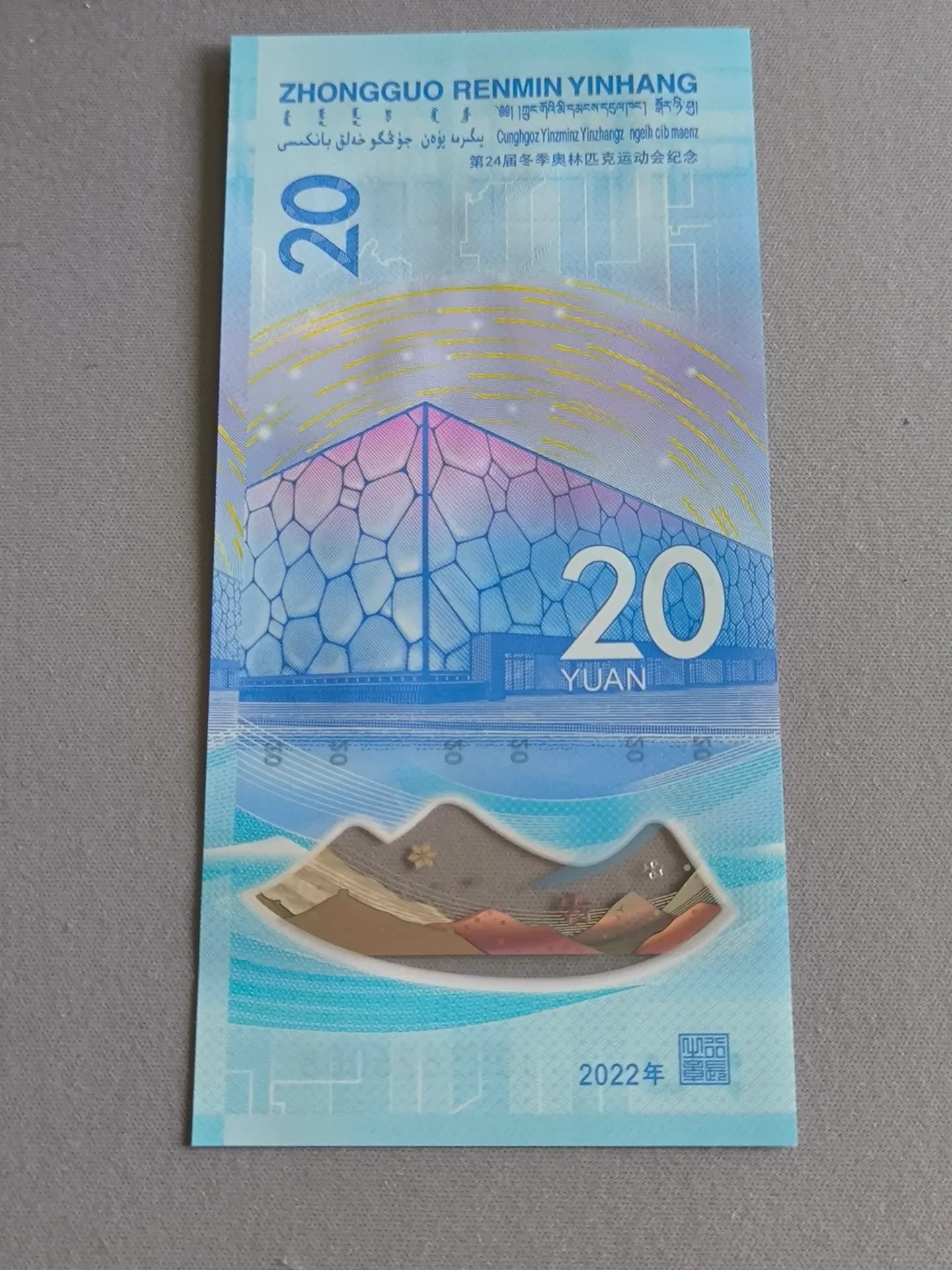 Снимка 4 от 4