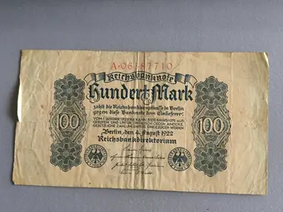 Снимка за обява „Райх банкнота - Германия - 100 марки | 1922г.“