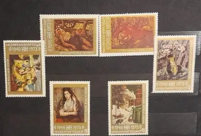 Снимка за обява „марки-серия "25г.НХГ , 150 г,от рождението на Станислав Доспевски" 1973“
