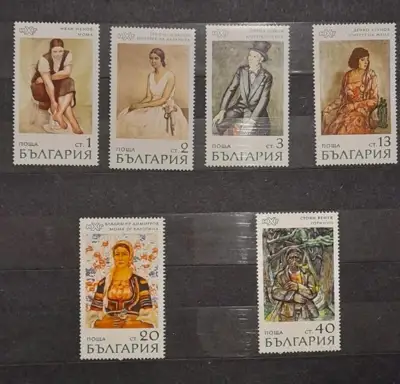 Снимка за обява „марки-серия "НХГ"1971“