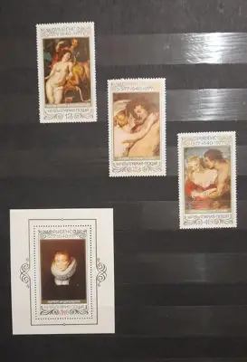 Снимка за обява „марки-серия "400г. от рождението на Питер П. Рубенс" 1977“