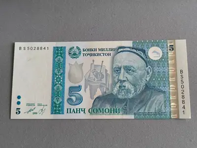 Снимка за обява „Банкнота - Таджикистан - 5 сомони UNC | 1999г.“