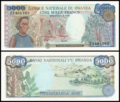 Снимка за обява „🇷🇼 Банкнота Руанда 1988 5000 франка UNC нова 🇷🇼“