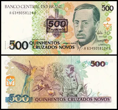 Снимка за обява „🇧🇷 Банкнота Бразилия 1990 500 крузейрос UNC нова 🇧🇷“