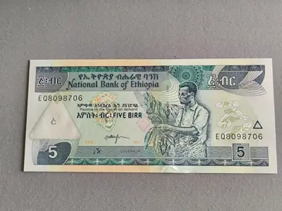 Снимка за обява „Банкнота - Етиопия - 5 бир UNC | 2017г.“