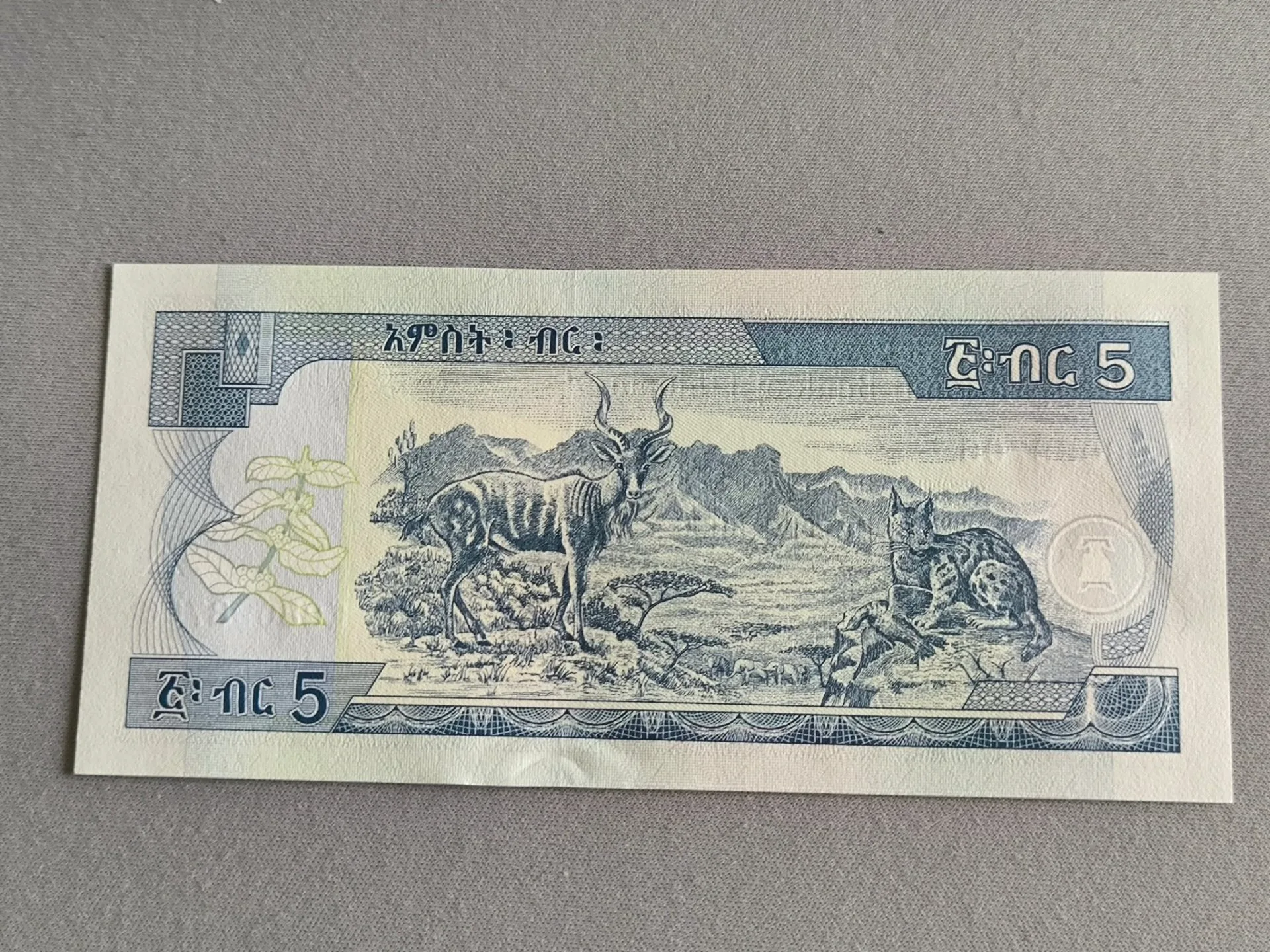 Снимка 2 от 2