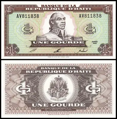 Снимка за обява „🇭🇹 Банкнота Хаити 1992 1 гурде UNC нова 🇭🇹“