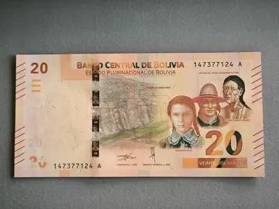 Снимка за обява „Банкнота - Боливия - 20 боливианос UNC | 2018г.“