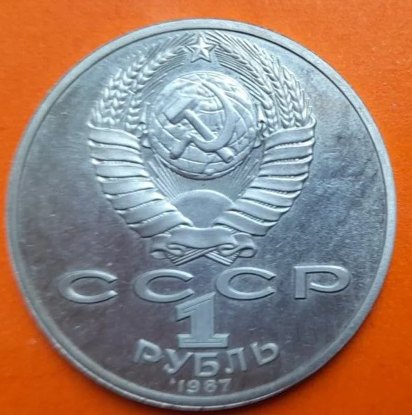 Снимка 2 от 2