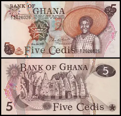 Снимка за обява „🇬🇭 Банкнота Гана 1977 5 цеди UNC нова 🇬🇭“
