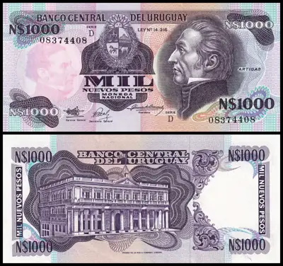 Снимка за обява „🇺🇾 Банкнота Уругвай 1978-1992 1000 песос UNC нова 🇺🇾“