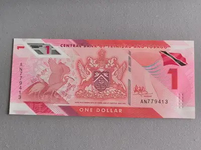 Снимка за обява „Банкнота - Тринидад и Тобаго - 1 долар UNC | 2020г.“